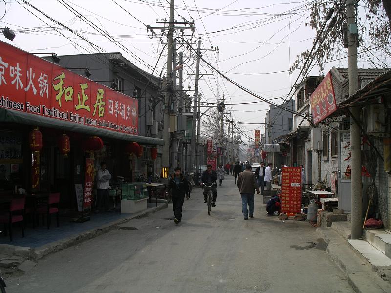 China 2010 281.JPG